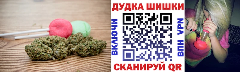 Canna-Cookies конопля  кракен ONION  Болхов 