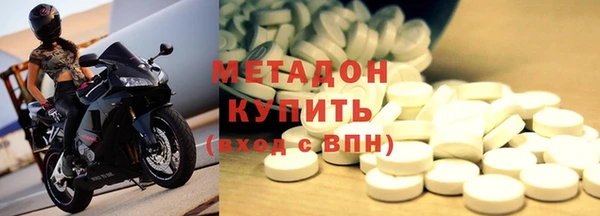 дмт Абдулино