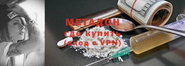 дмт Абдулино