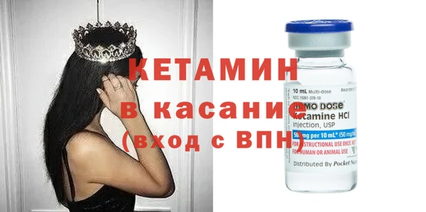 марки nbome Абинск