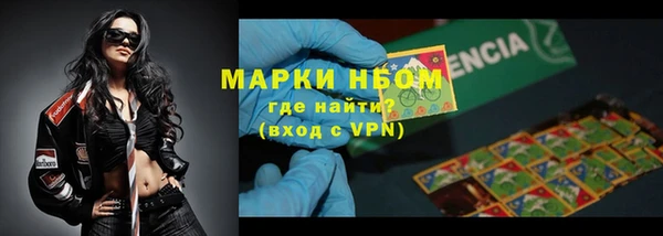 дмт Абдулино