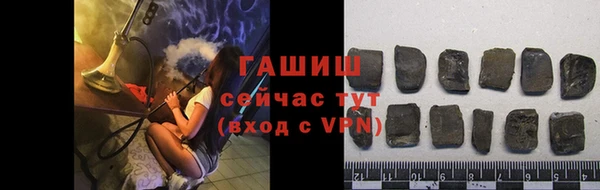 дмт Абдулино