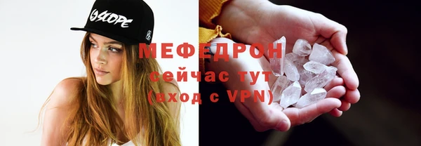 прущие грибы Лагань