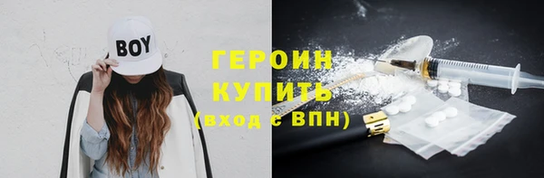 дмт Абдулино