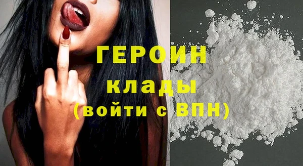 дмт Абдулино