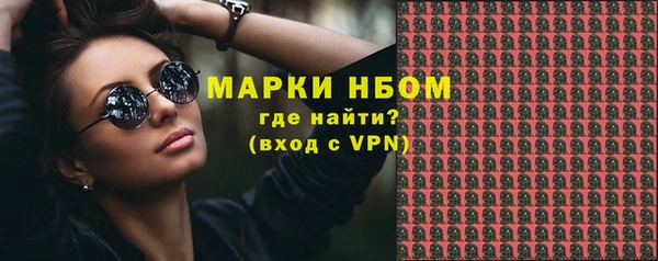 дмт Абдулино