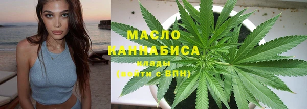 дмт Абдулино