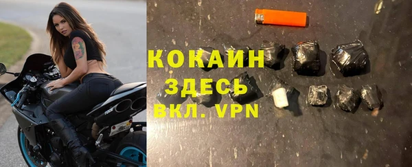 mix Лабытнанги