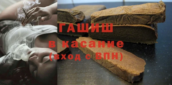 дмт Абдулино