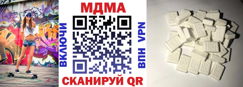 MEGA как войти  Болхов  MDMA crystal  где продают  