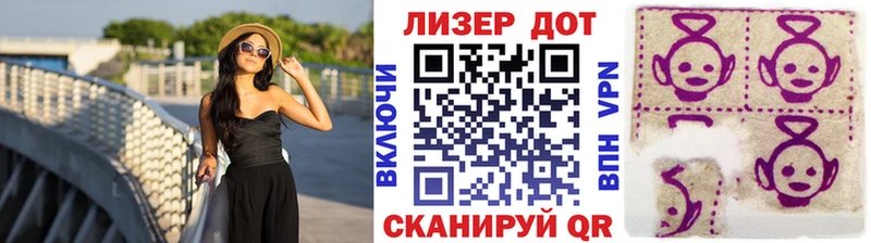 Марки N-bome 1500мкг  кракен ссылки  Болхов 