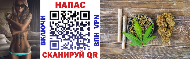 MEGA рабочий сайт  Болхов  Бошки марихуана Ganja 